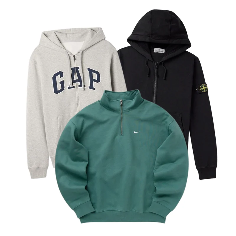AUTUMN DROP 25x Pieces Hoodie/Sweatshirt Zippé (48H DISPATCH)