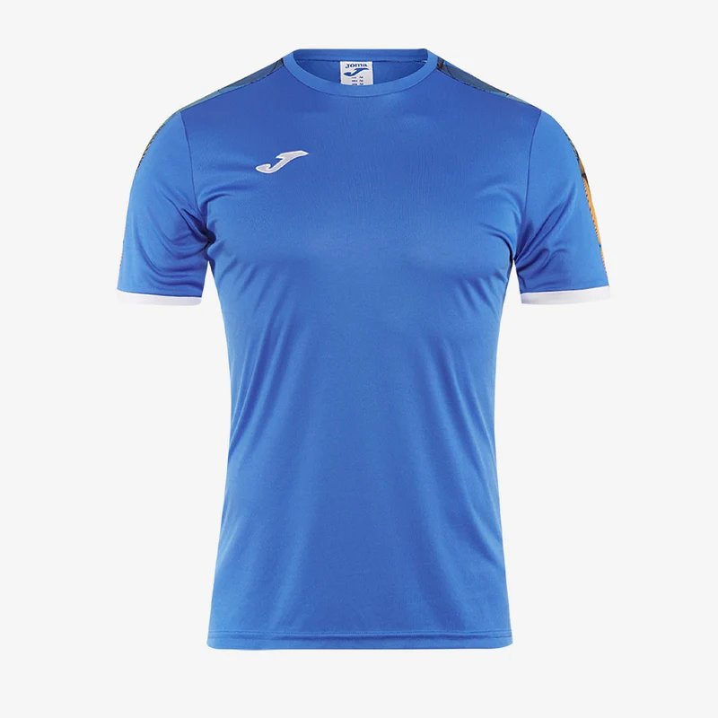 Joma Championship Street II Trainingstrikot