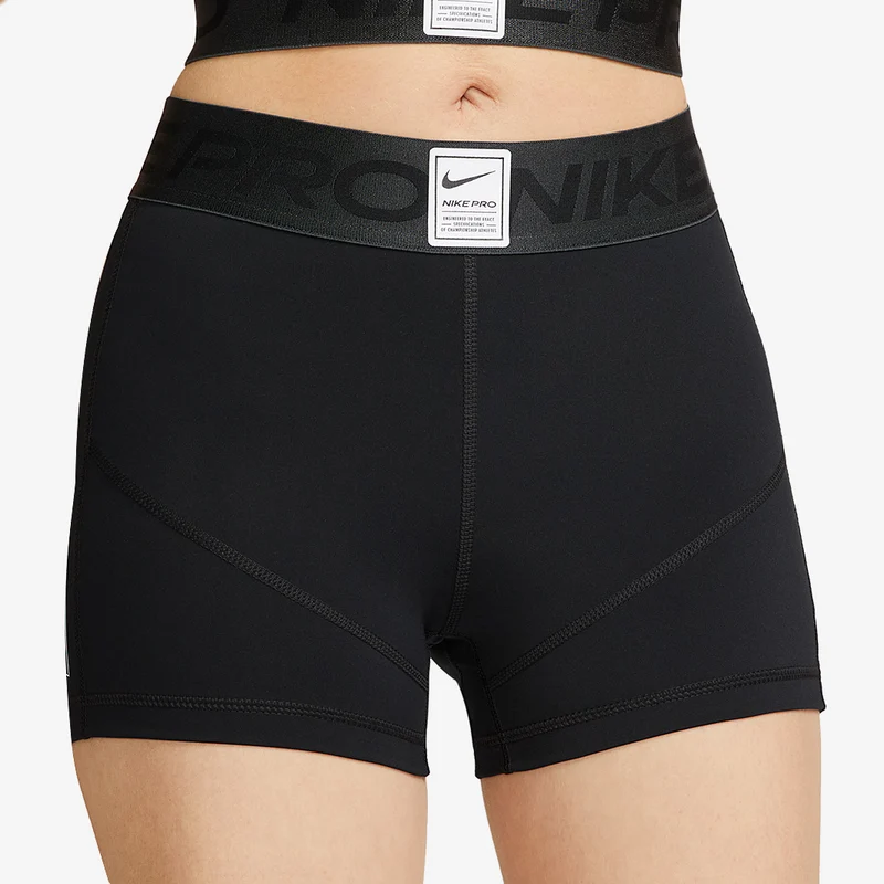 Nike Grafik