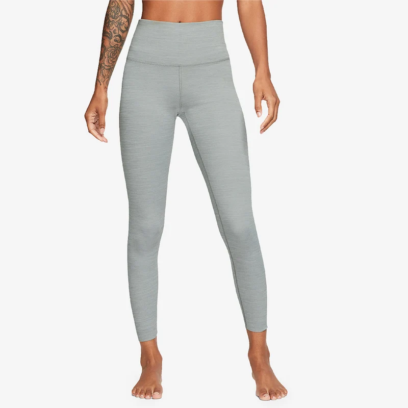 Nike Womens Yoga Luxe 7/8 Tights
