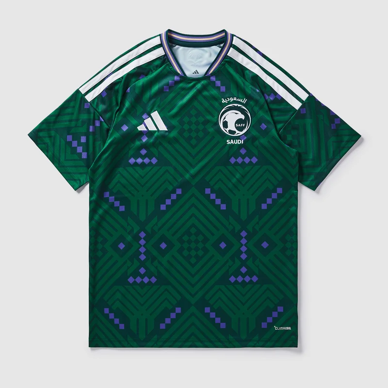 adidas Saudi-Arabien 2026 Heimtrikot