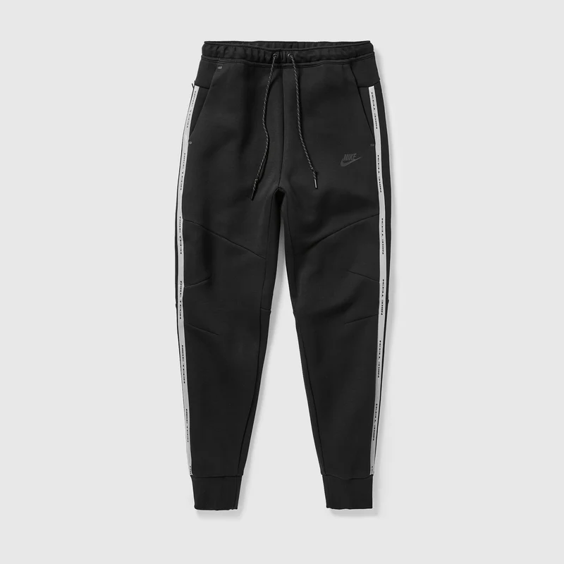 Nike Fleece