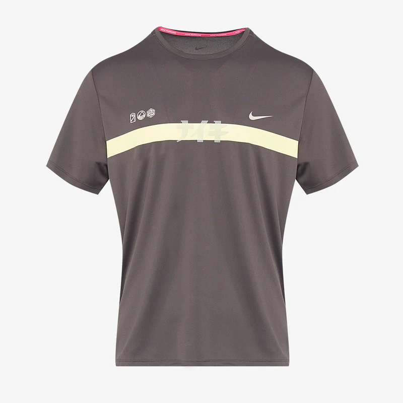 Nike Dri-FIT UV Miler T-Shirt
